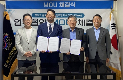 이벤트이미지