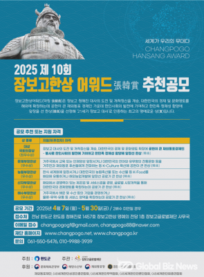 이벤트이미지