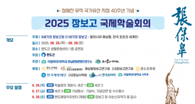 이벤트이미지