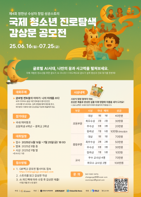 이벤트이미지