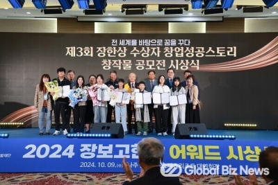 이벤트이미지