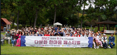 이벤트이미지