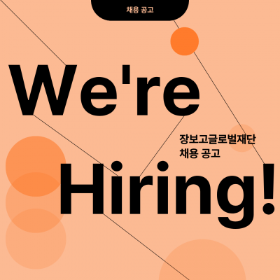 이벤트이미지