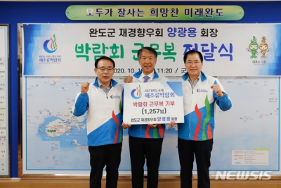이벤트이미지